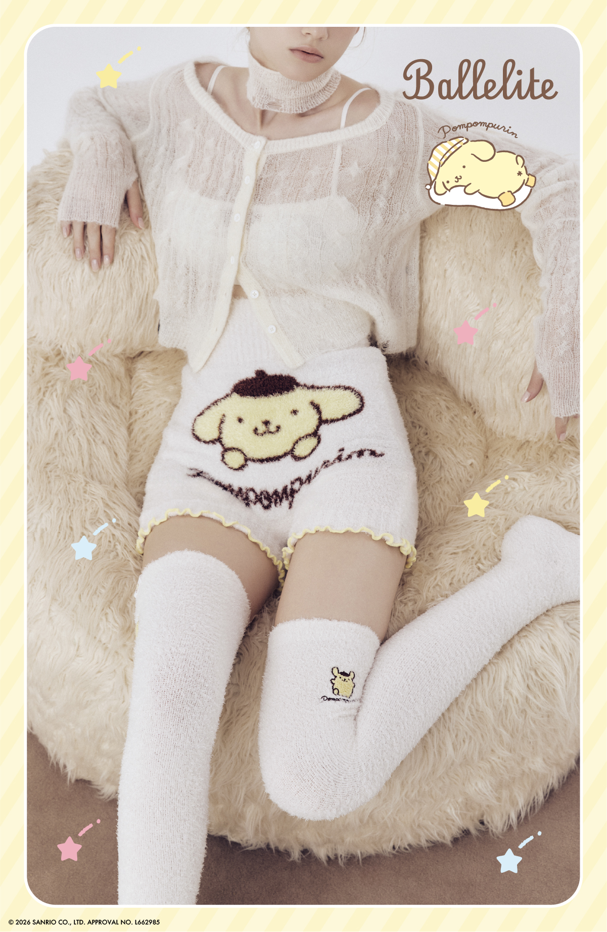 サンリオコラボ