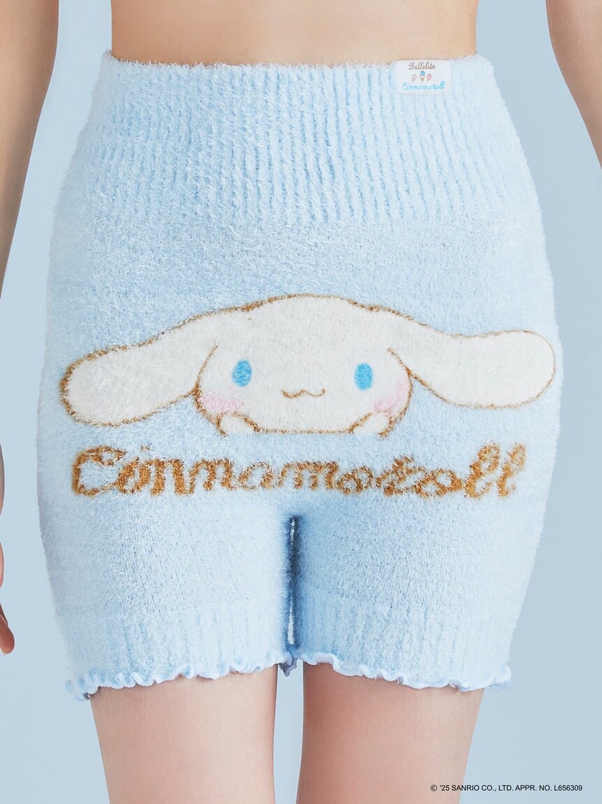 シナモロールもこもこ腹巻付きパンツ(SAX）の商品画像