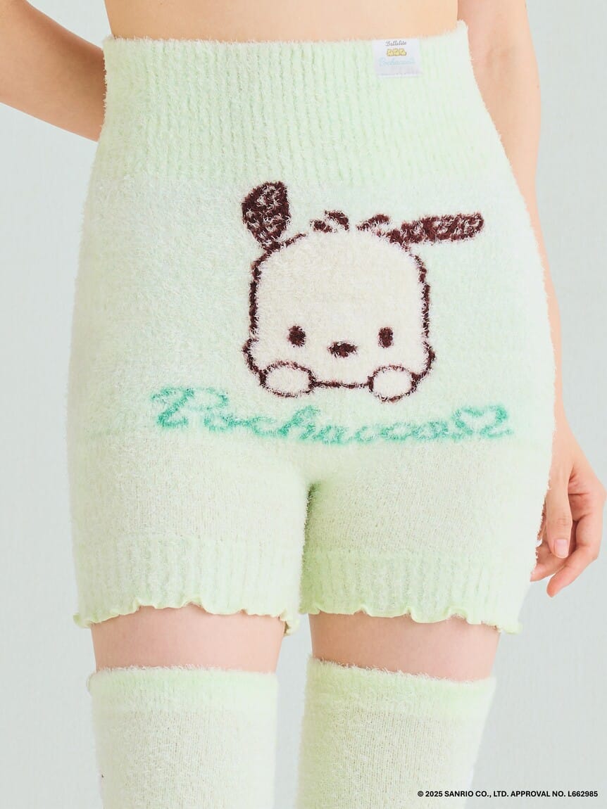 ポチャッコもこもこ腹巻付きパンツ（MNT）の商品画像